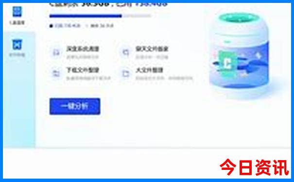 安徽旅游景点分布图